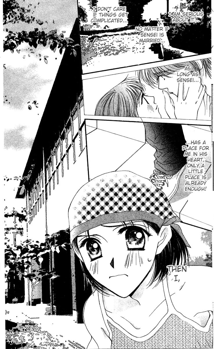 Seiten Taisei Chapter 15 page 17 - Chapter 15