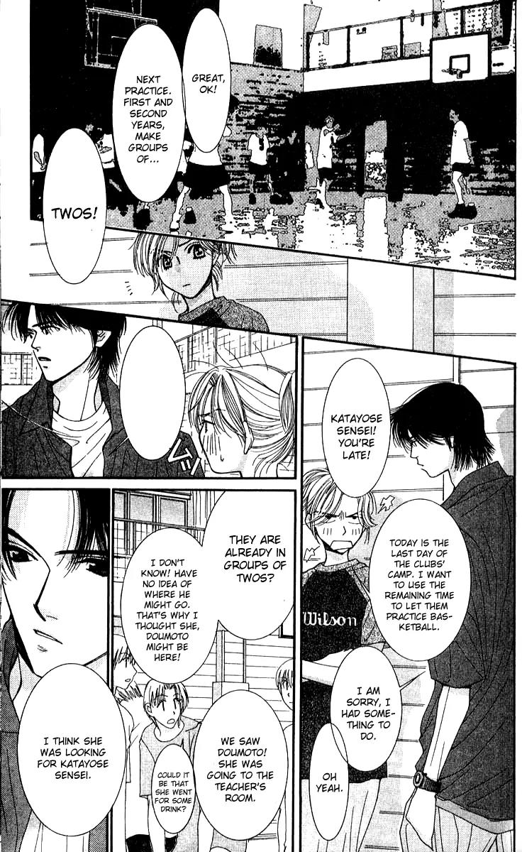 Seiten Taisei Chapter 15 page 18 - Chapter 15