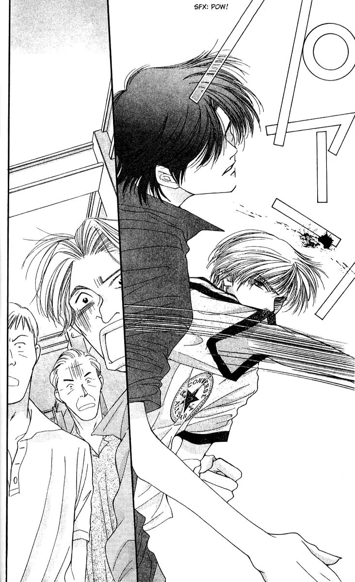 Seiten Taisei Chapter 15 page 21 - Chapter 15