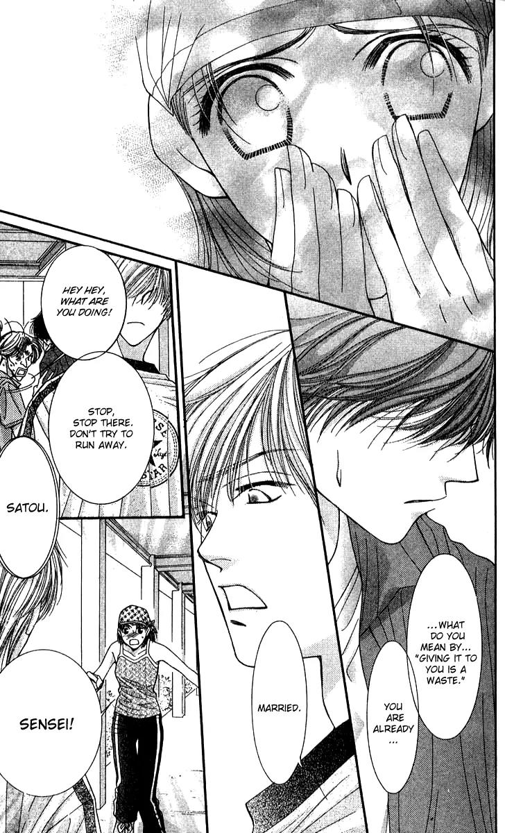 Seiten Taisei Chapter 15 page 22 - Chapter 15