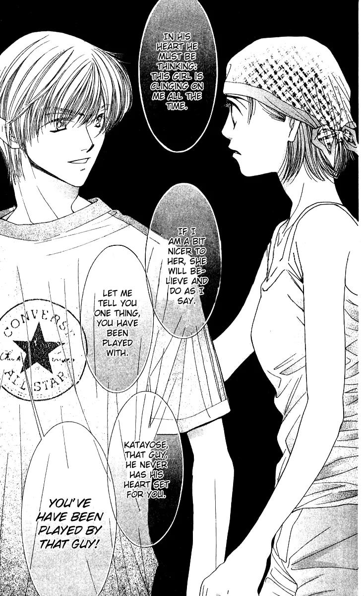 Seiten Taisei Chapter 15 page 26 - Chapter 15
