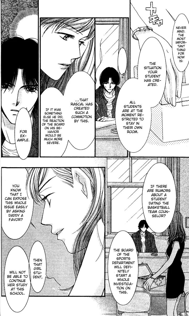 Seiten Taisei Chapter 15 page 33 - Chapter 15