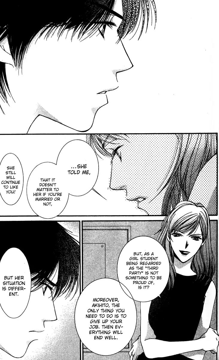 Seiten Taisei Chapter 15 page 34 - Chapter 15