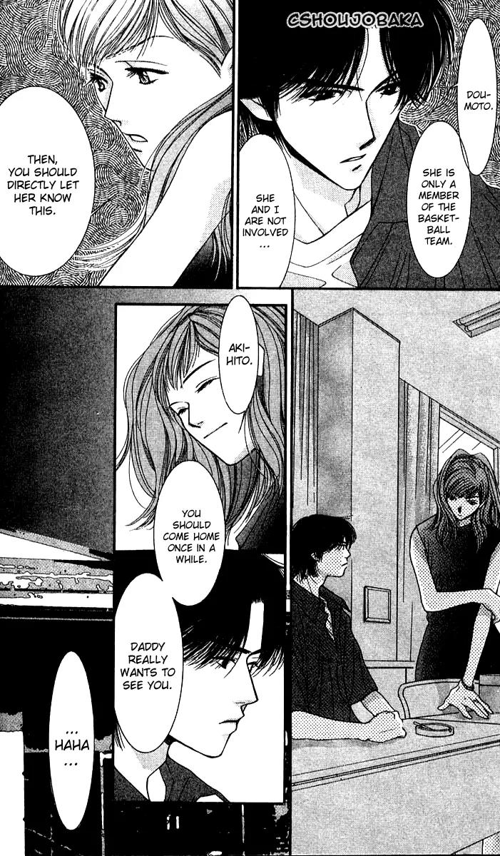Seiten Taisei Chapter 15 page 35 - Chapter 15