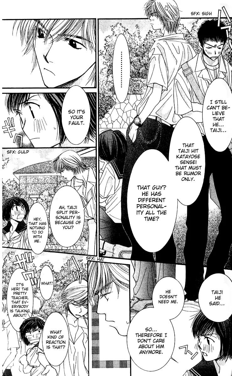 Seiten Taisei Chapter 15 page 38 - Chapter 15