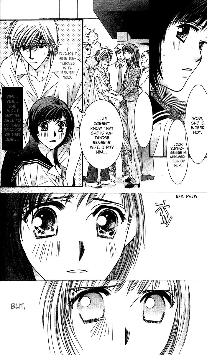 Seiten Taisei Chapter 15 page 39 - Chapter 15