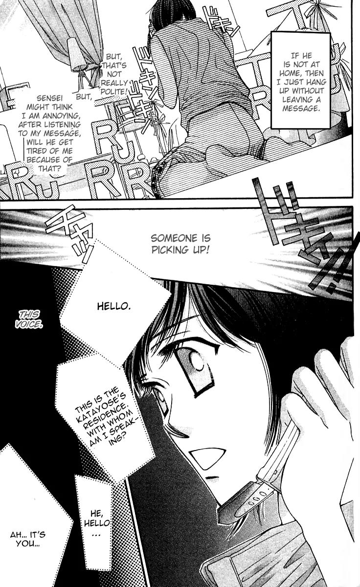 Seiten Taisei Chapter 15 page 44 - Chapter 15