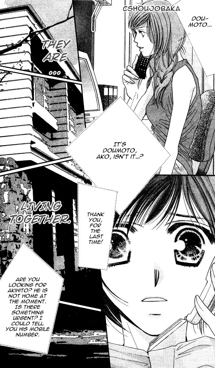 Seiten Taisei Chapter 15 page 45 - Chapter 15