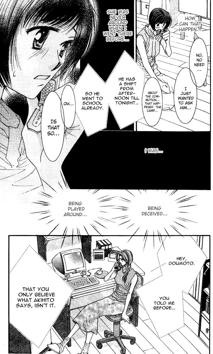 Seiten Taisei Chapter 15 page 46 - Chapter 15