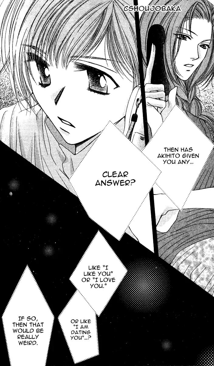 Seiten Taisei Chapter 15 page 47 - Chapter 15