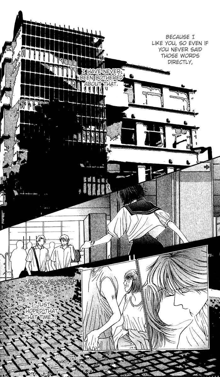 Seiten Taisei Chapter 15 page 49 - Chapter 15