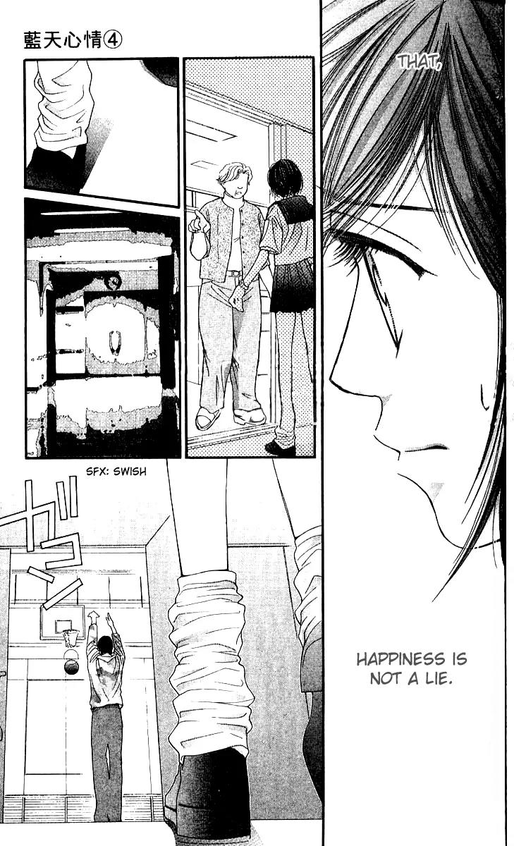 Seiten Taisei Chapter 15 page 50 - Chapter 15