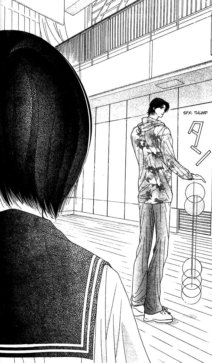 Seiten Taisei Chapter 15 page 51 - Chapter 15