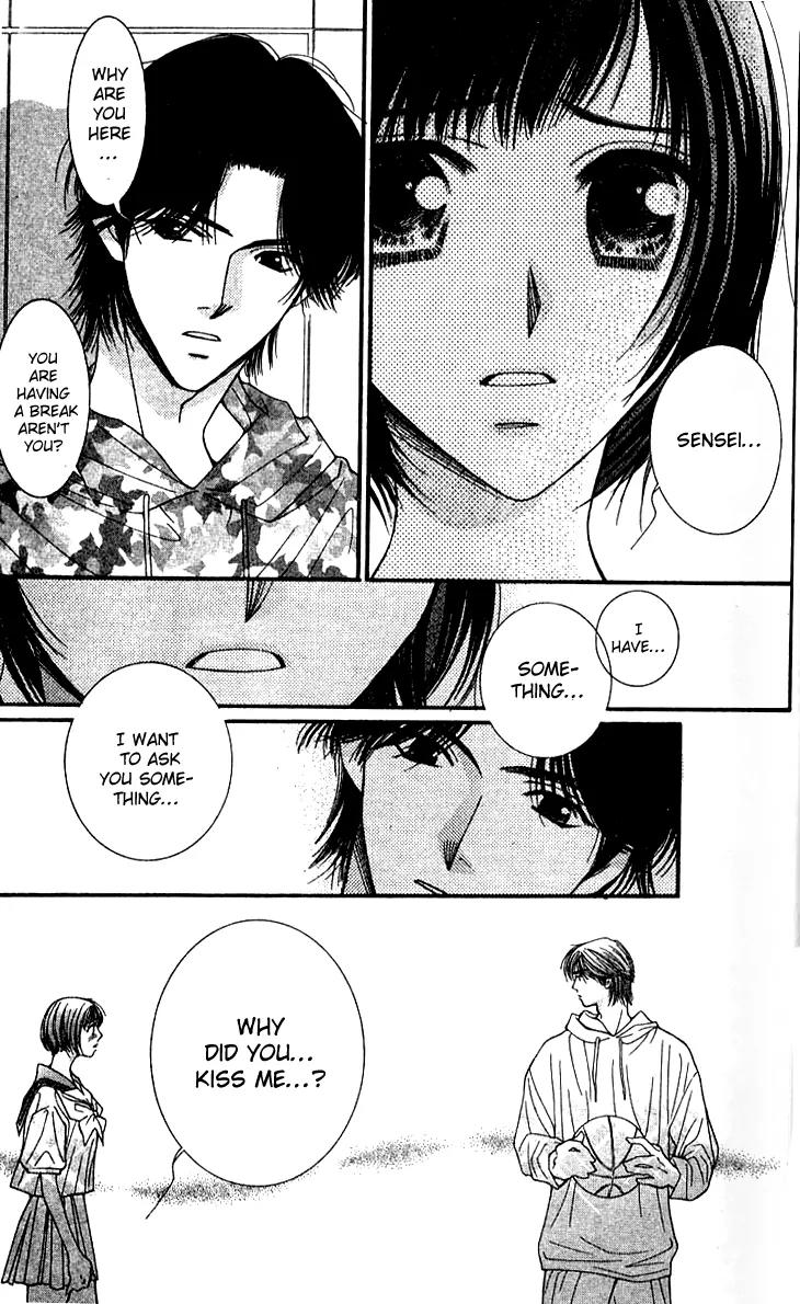 Seiten Taisei Chapter 15 page 52 - Chapter 15