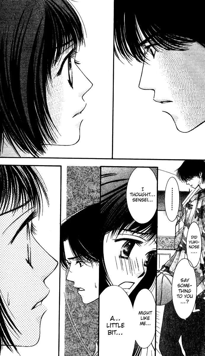 Seiten Taisei Chapter 15 page 53 - Chapter 15