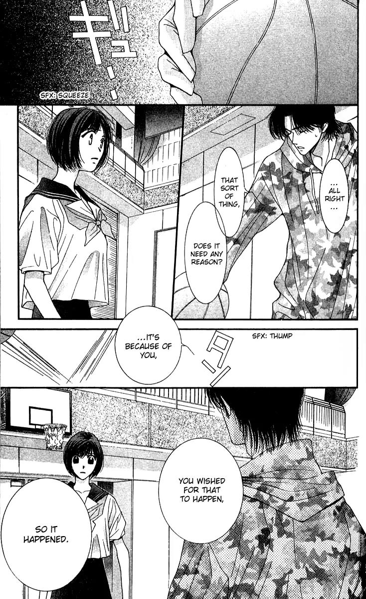 Seiten Taisei Chapter 15 page 54 - Chapter 15