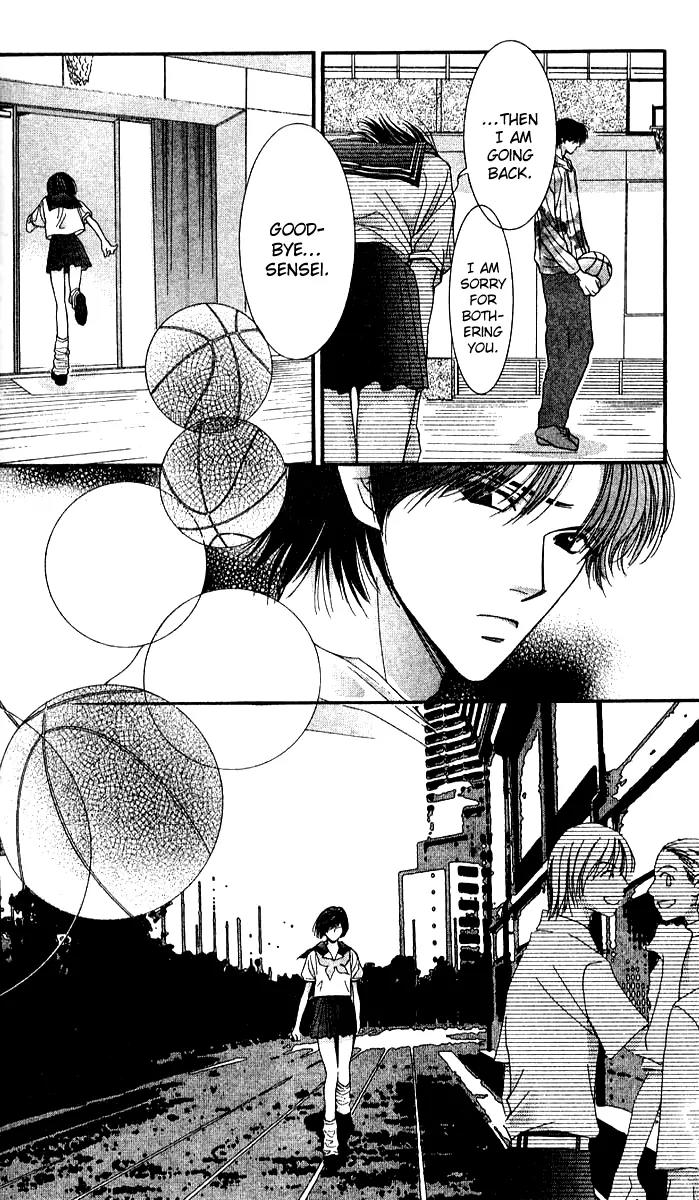 Seiten Taisei Chapter 15 page 57 - Chapter 15