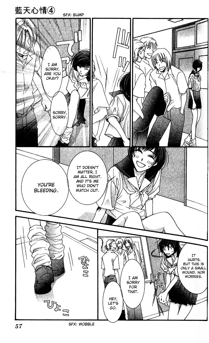 Seiten Taisei Chapter 15 page 58 - Chapter 15