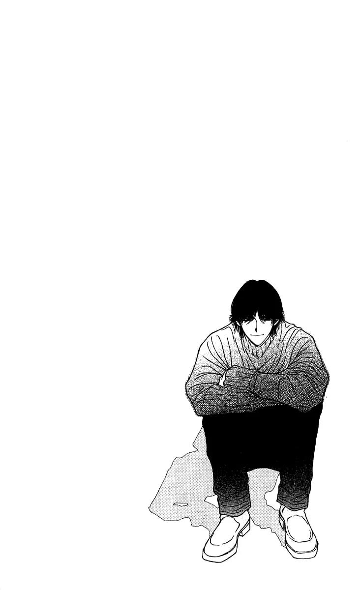 Seiten Taisei Chapter 15 page 7 - Chapter 15