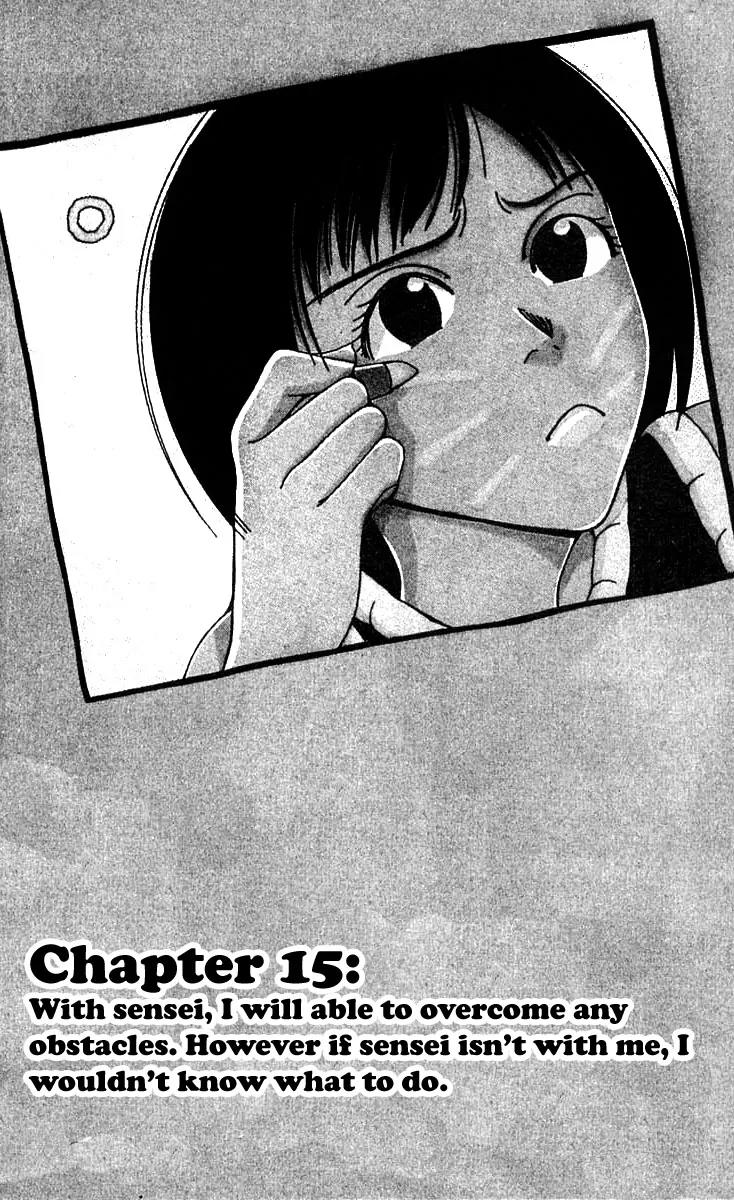 Seiten Taisei Chapter 15 page 9 - Chapter 15