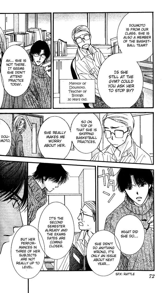 Seiten Taisei Chapter 16 page 11 - Chapter 16