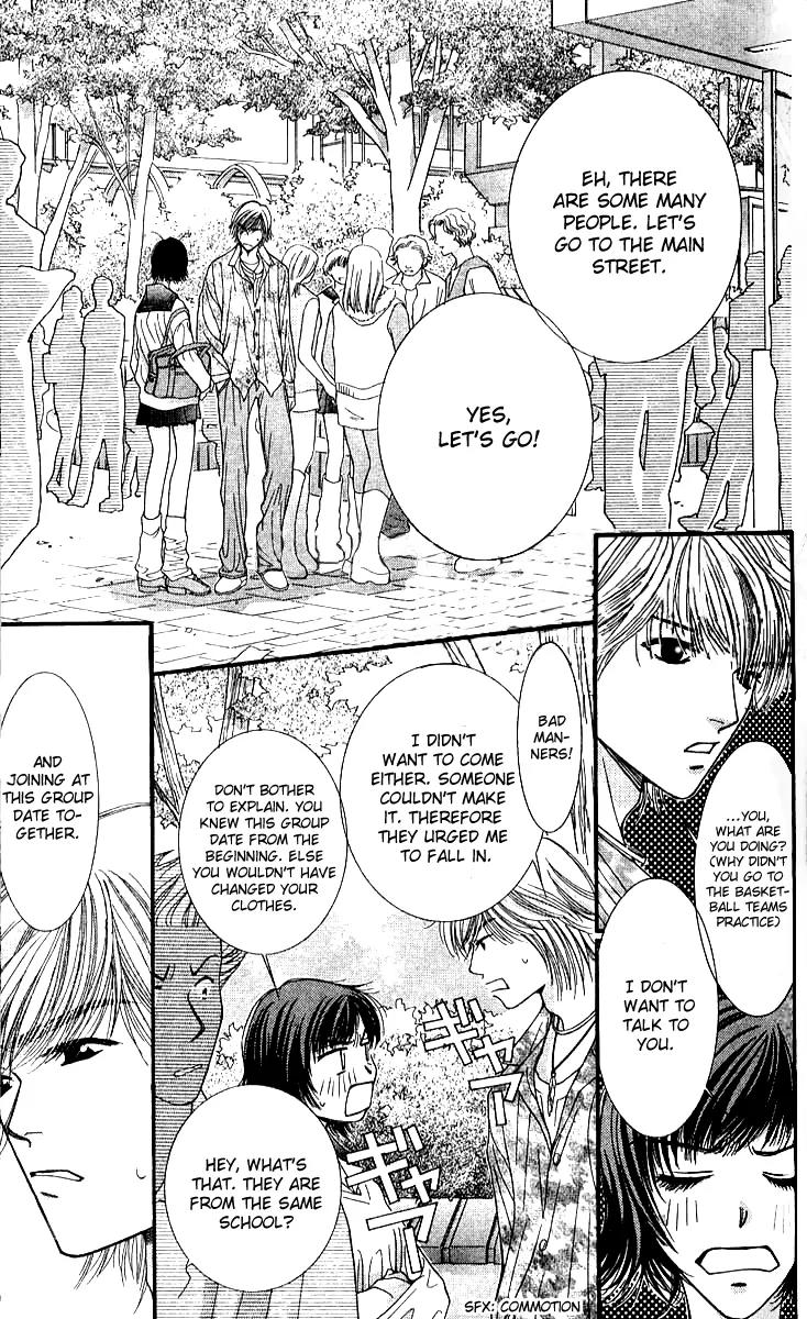 Seiten Taisei Chapter 16 page 12 - Chapter 16