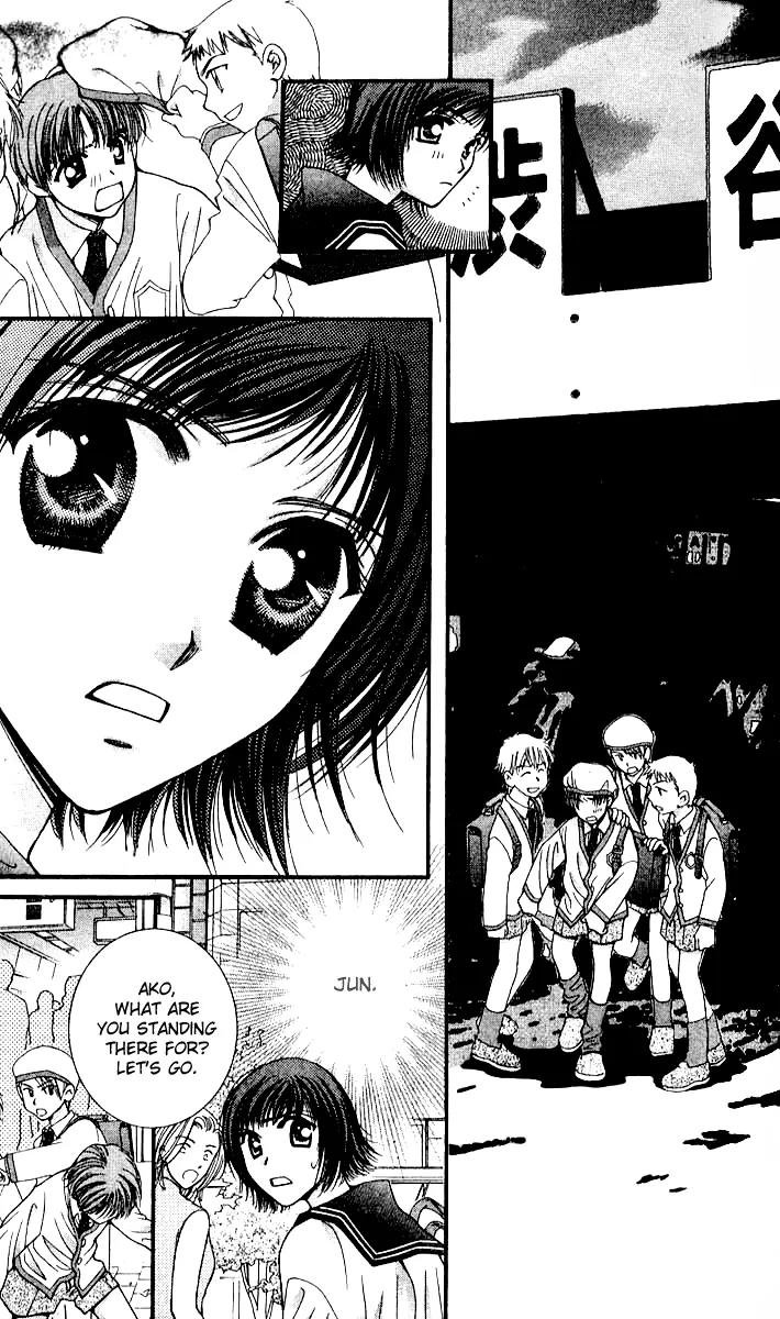 Seiten Taisei Chapter 16 page 14 - Chapter 16