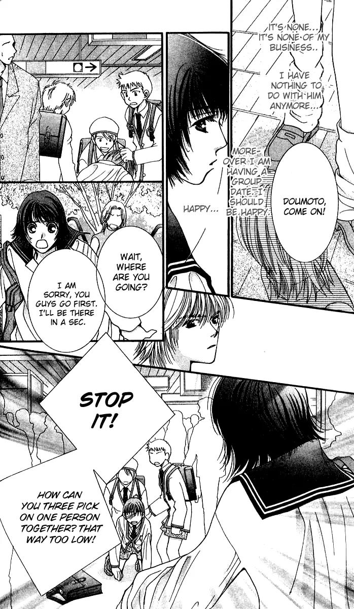 Seiten Taisei Chapter 16 page 15 - Chapter 16