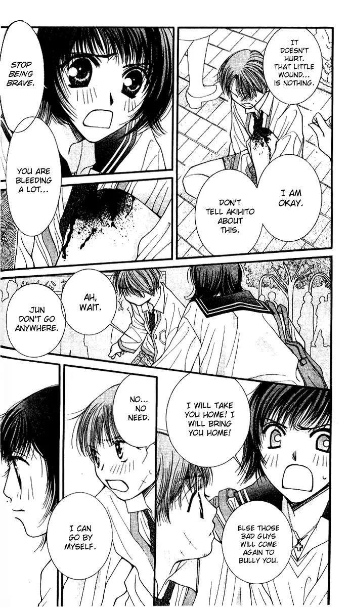 Seiten Taisei Chapter 16 page 17 - Chapter 16