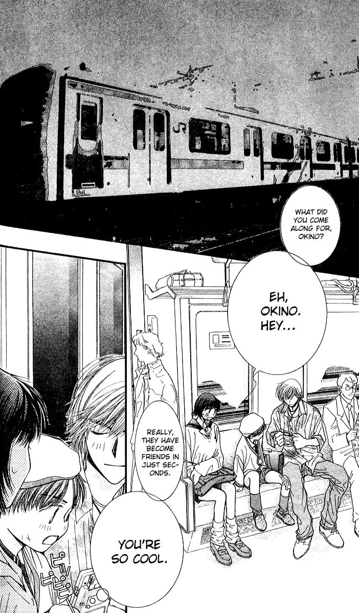 Seiten Taisei Chapter 16 page 19 - Chapter 16
