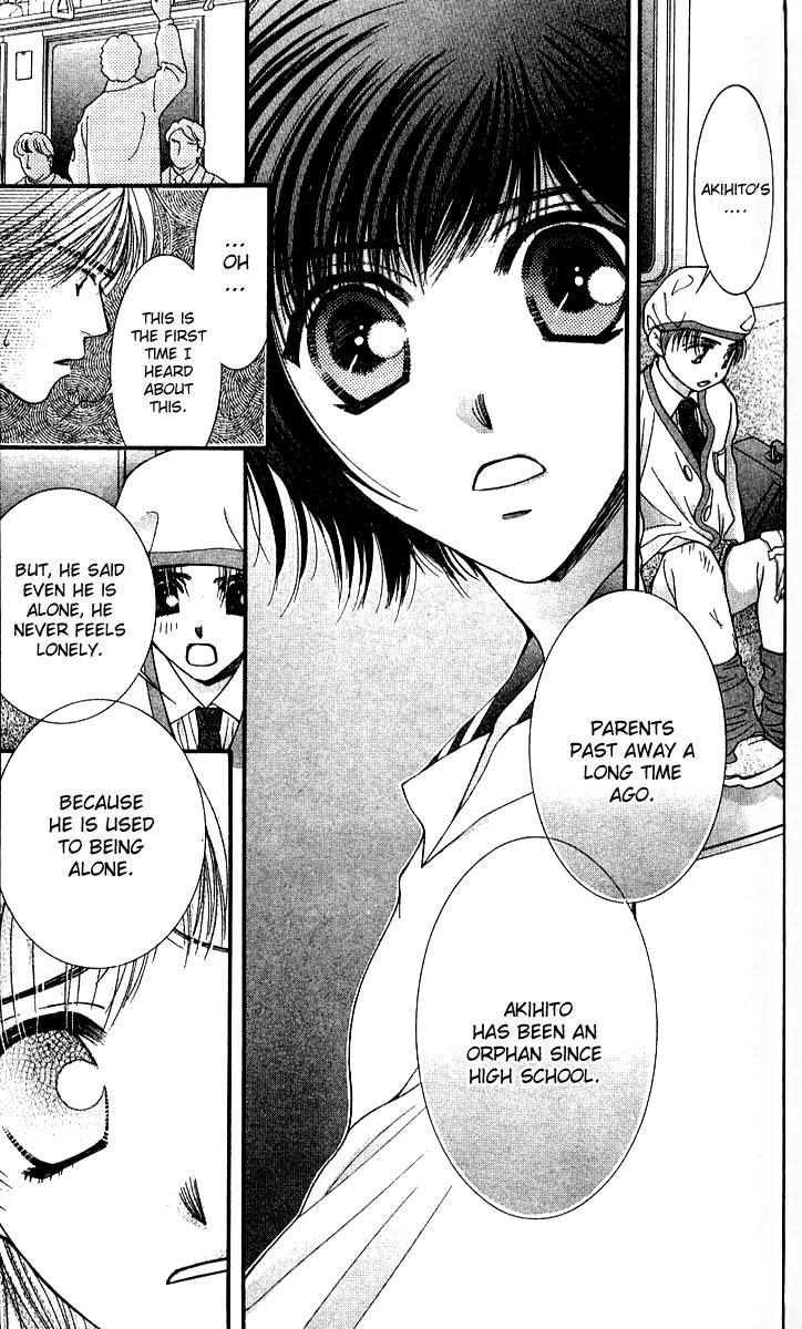 Seiten Taisei Chapter 16 page 22 - Chapter 16