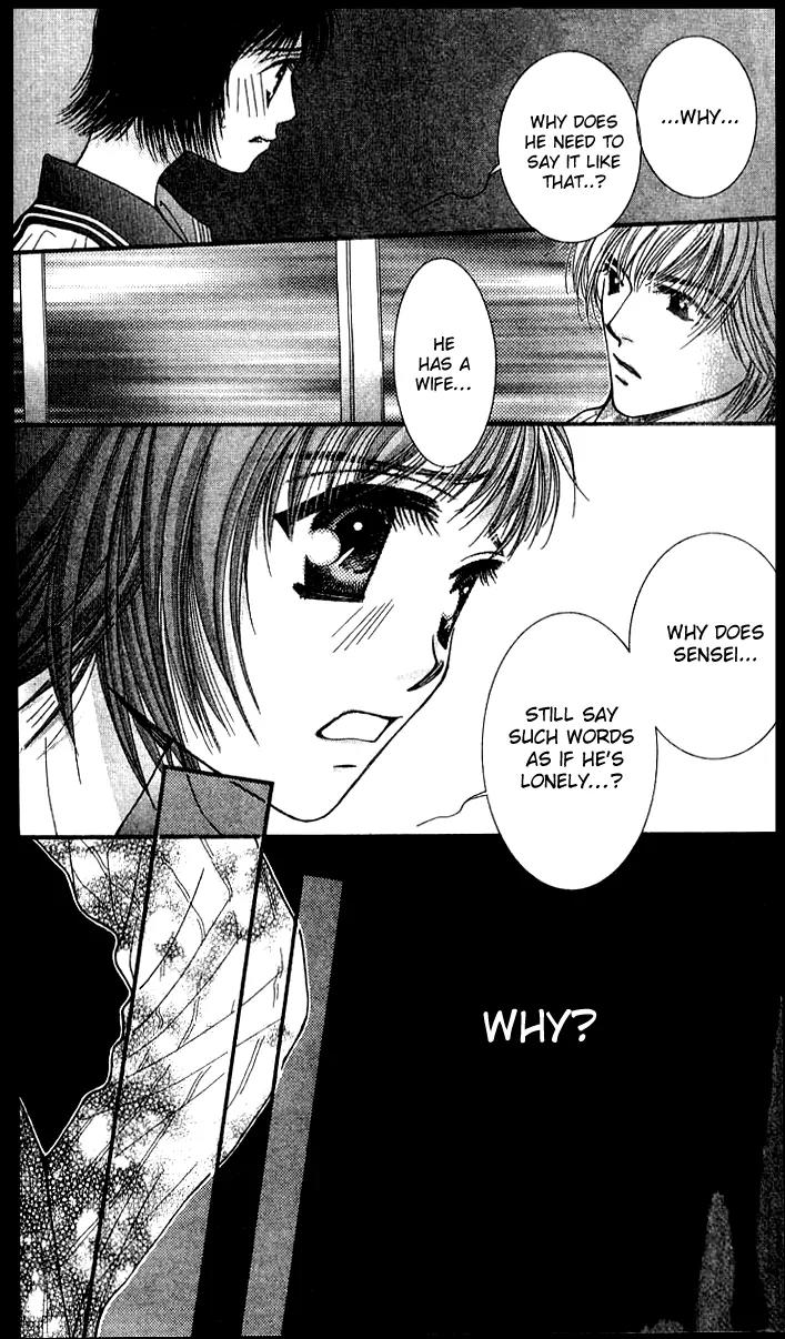 Seiten Taisei Chapter 16 page 23 - Chapter 16