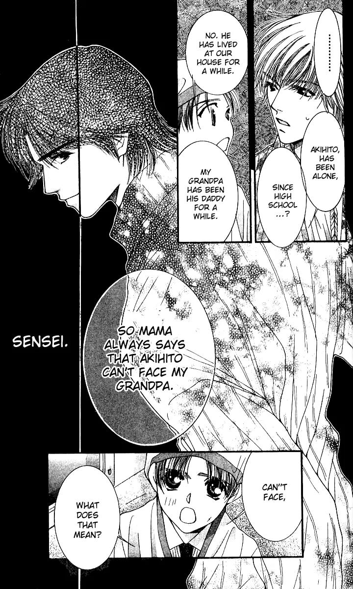Seiten Taisei Chapter 16 page 24 - Chapter 16