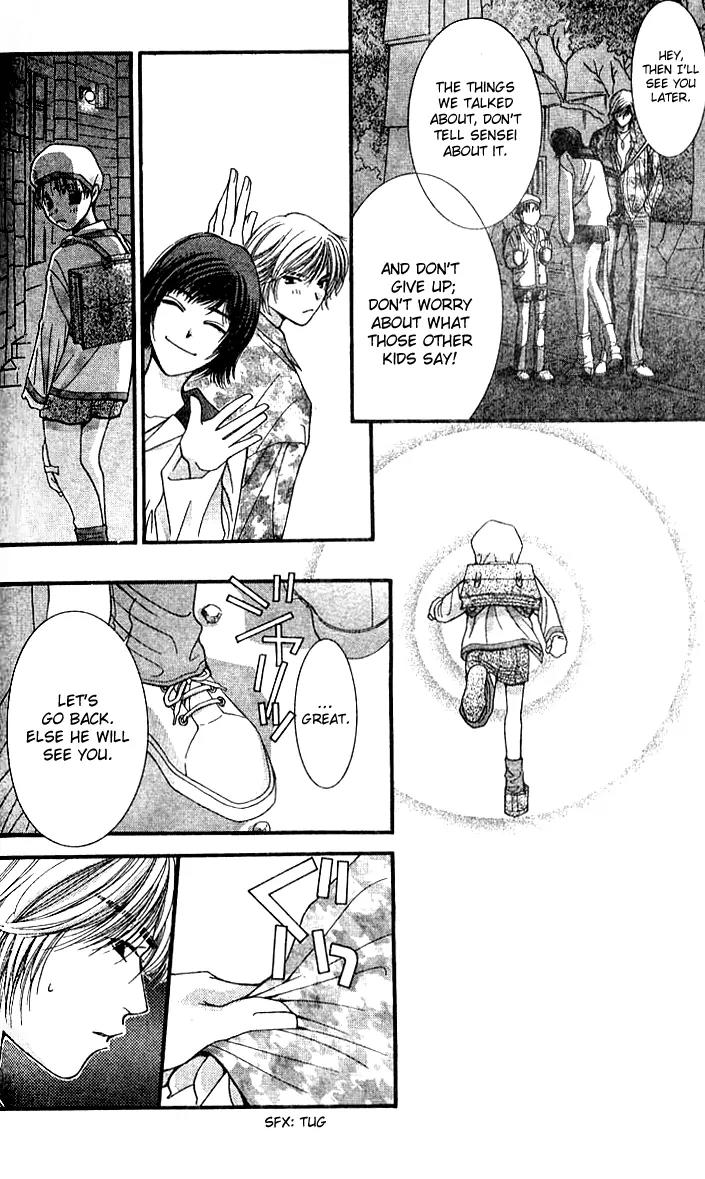 Seiten Taisei Chapter 16 page 27 - Chapter 16