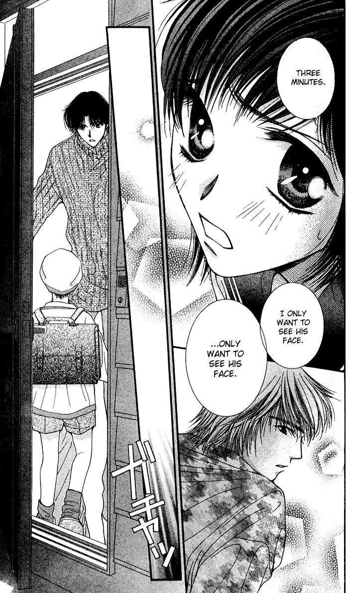 Seiten Taisei Chapter 16 page 28 - Chapter 16