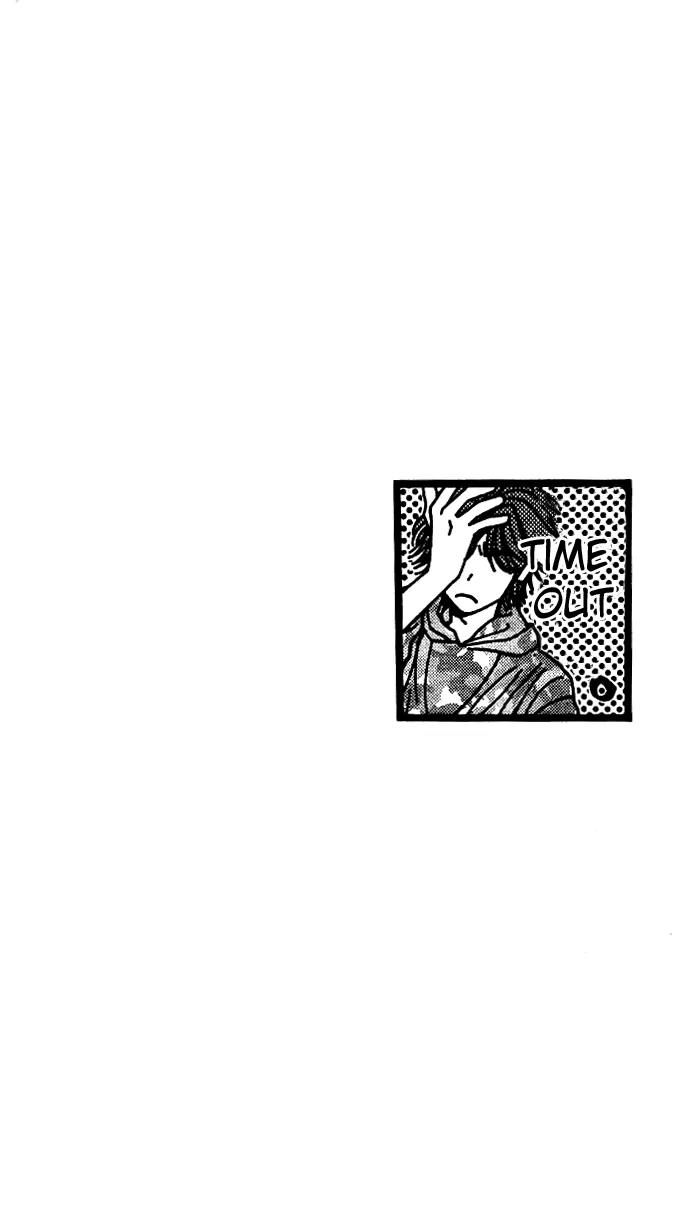 Seiten Taisei Chapter 16 page 3 - Chapter 16