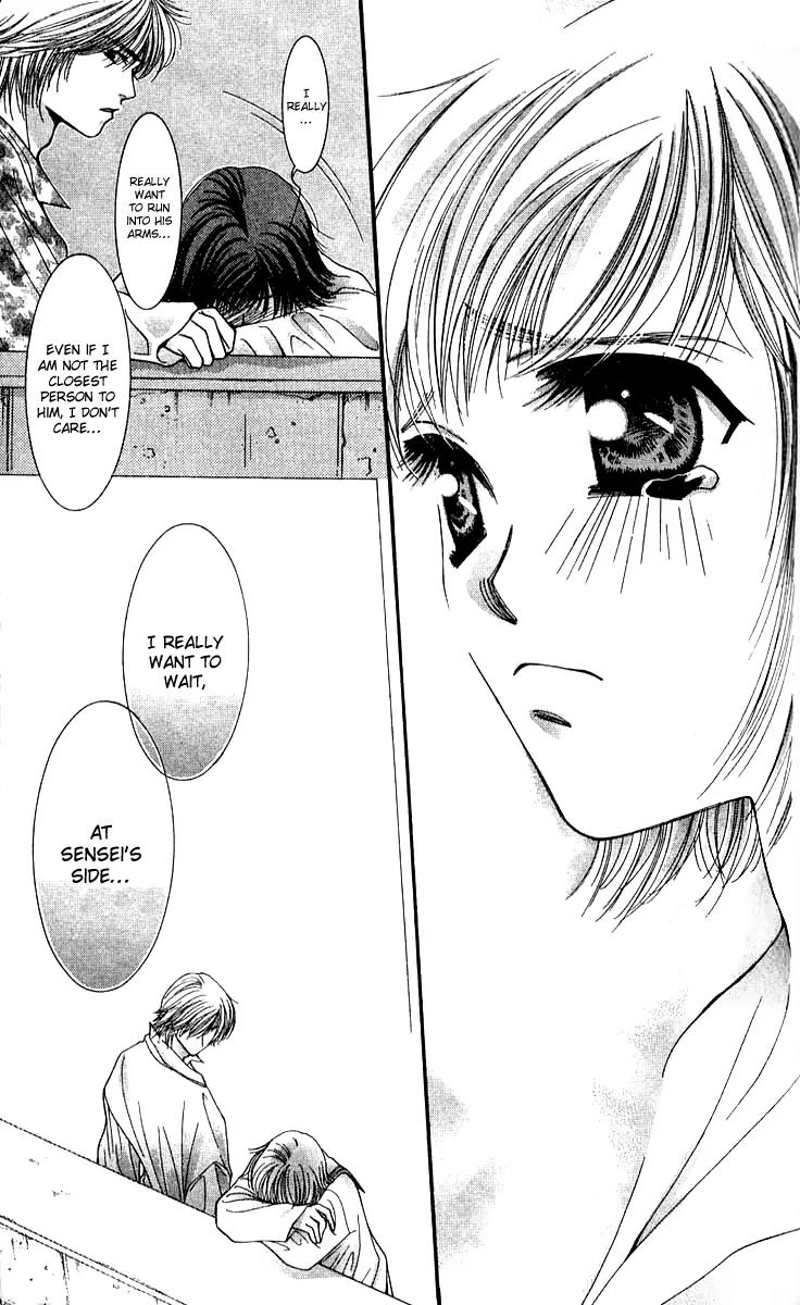 Seiten Taisei Chapter 16 page 30 - Chapter 16