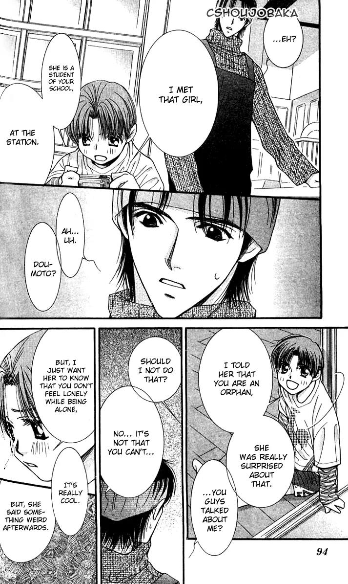 Seiten Taisei Chapter 16 page 33 - Chapter 16