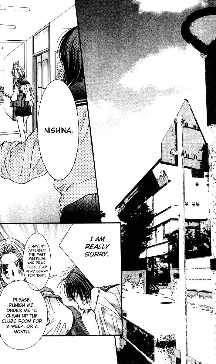 Seiten Taisei Chapter 16 page 35 - Chapter 16