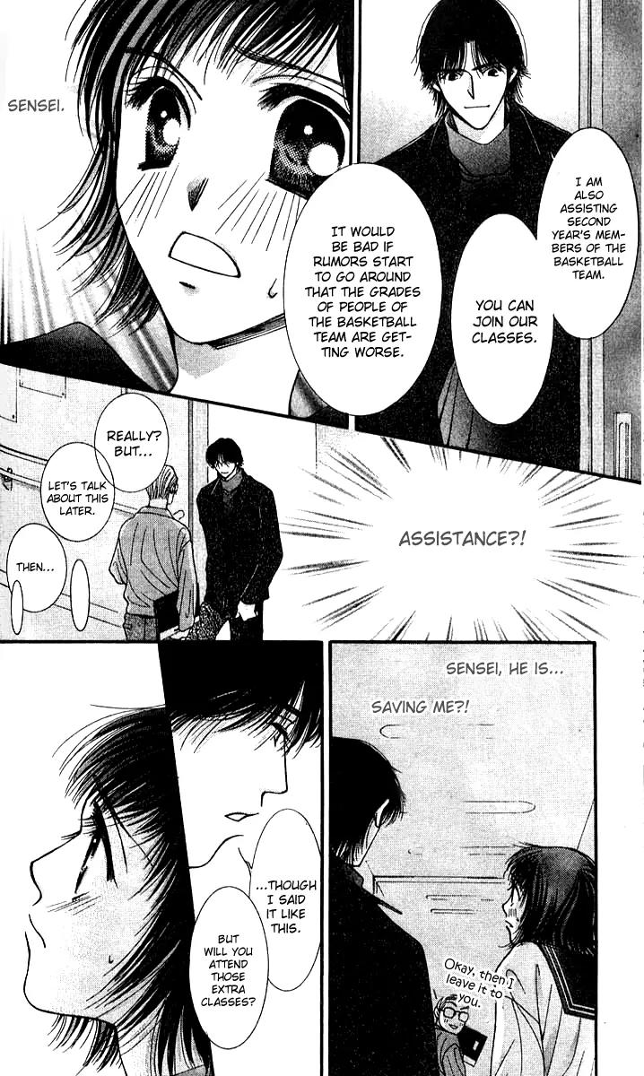 Seiten Taisei Chapter 16 page 39 - Chapter 16