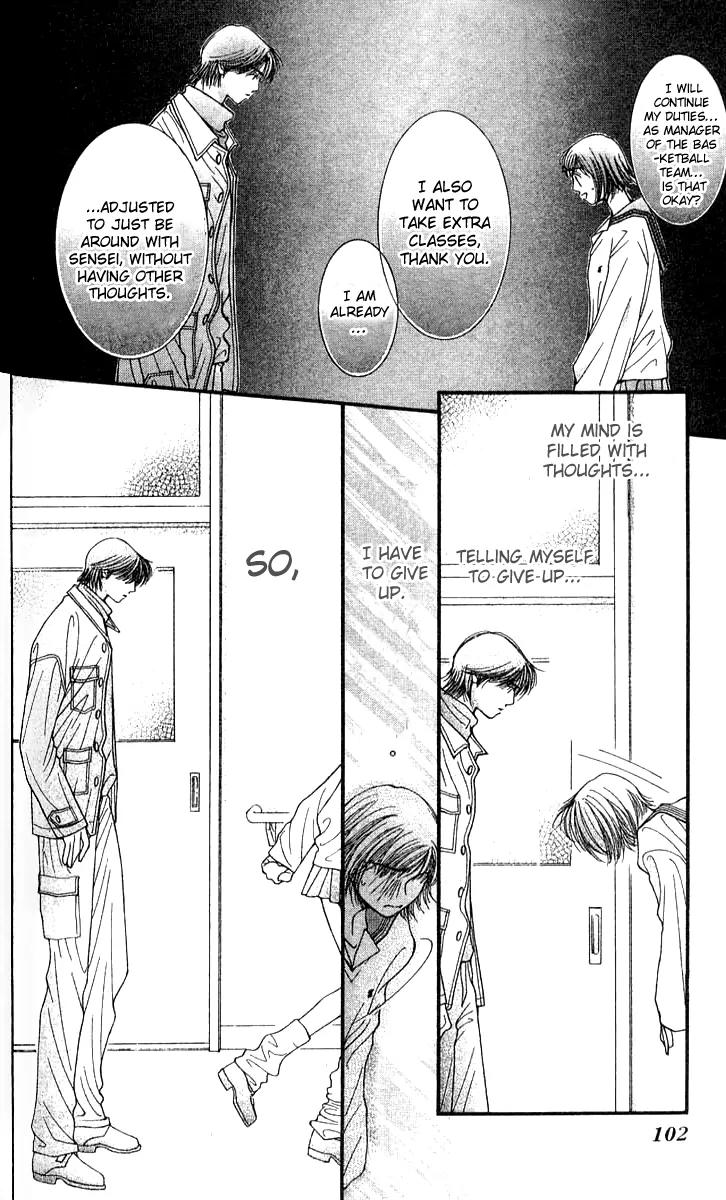 Seiten Taisei Chapter 16 page 41 - Chapter 16