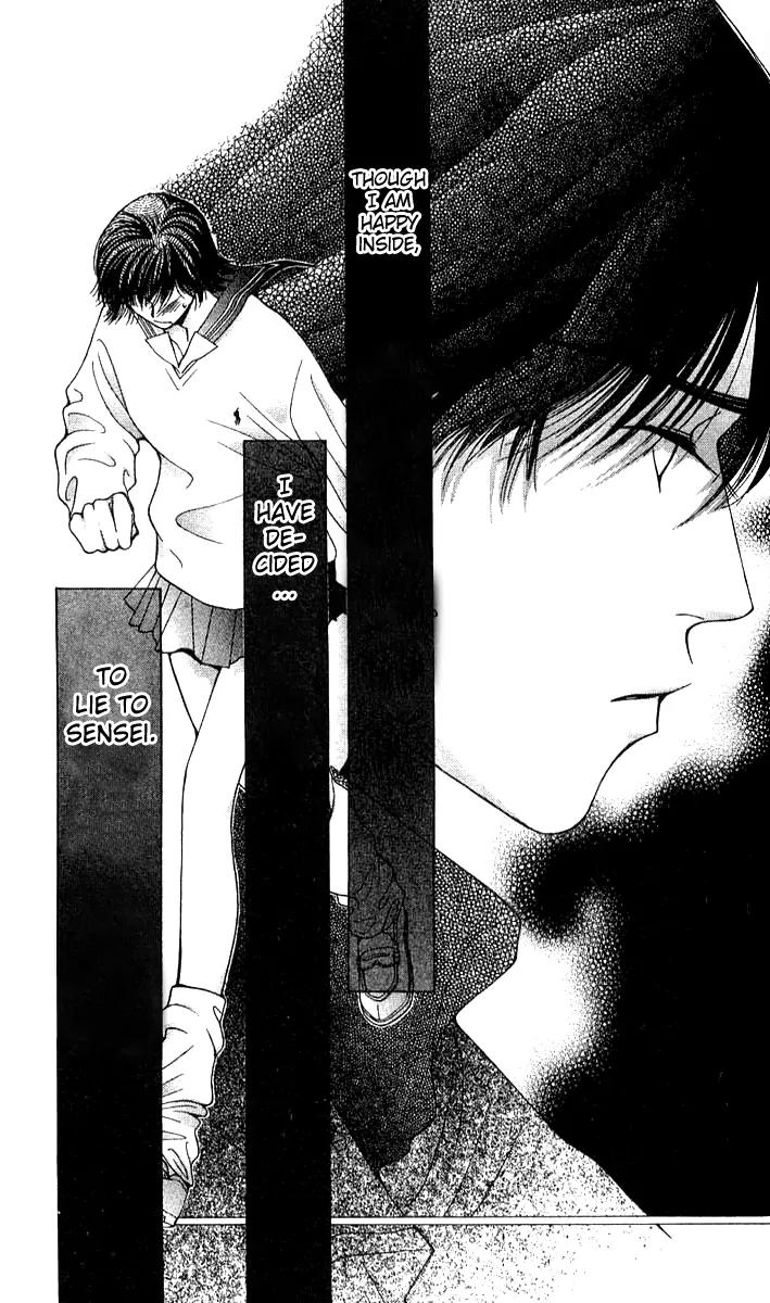 Seiten Taisei Chapter 16 page 42 - Chapter 16