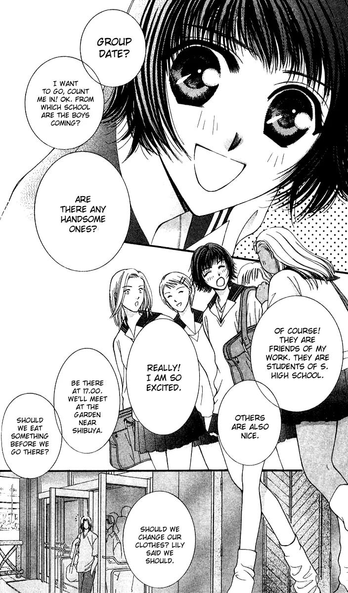 Seiten Taisei Chapter 16 page 5 - Chapter 16