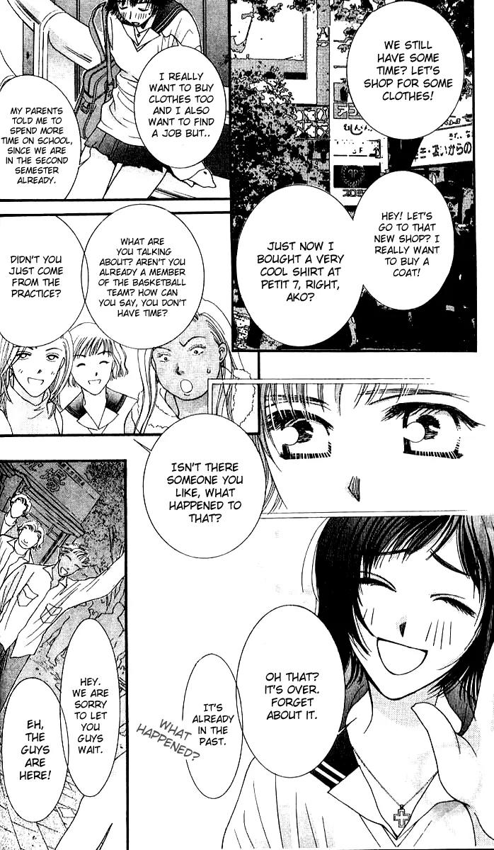 Seiten Taisei Chapter 16 page 7 - Chapter 16