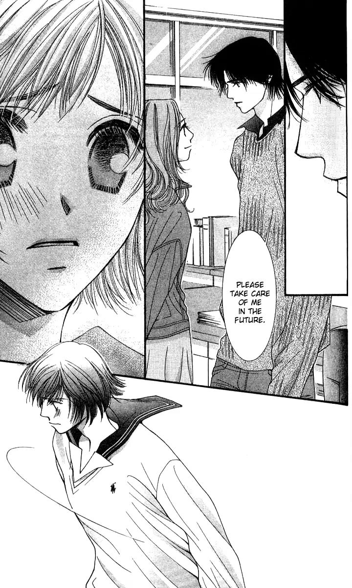 Seiten Taisei Chapter 17 page 14 - Chapter 17