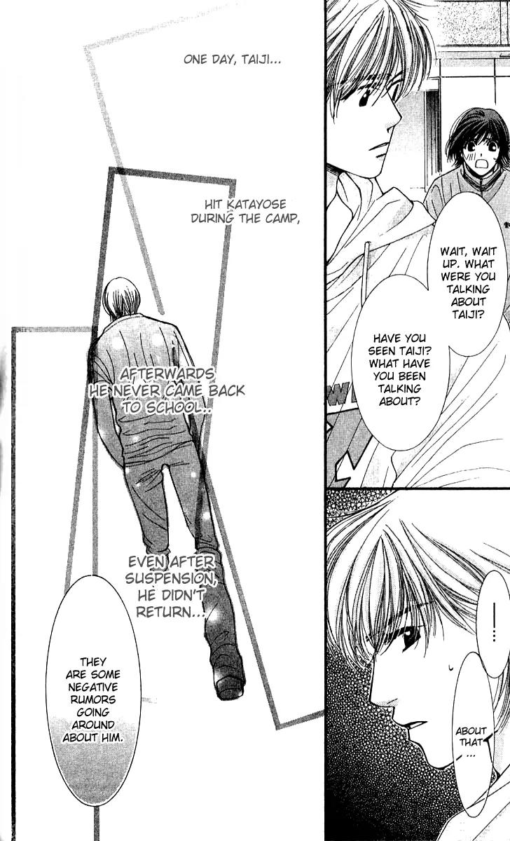 Seiten Taisei Chapter 17 page 19 - Chapter 17