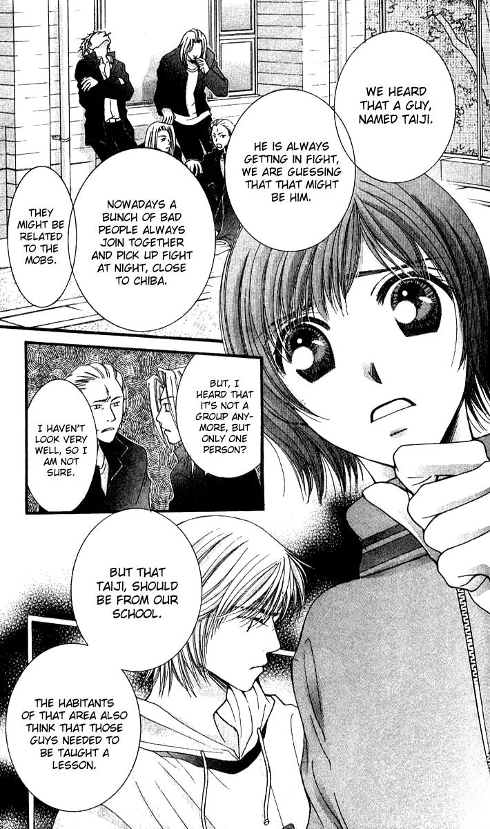 Seiten Taisei Chapter 17 page 20 - Chapter 17