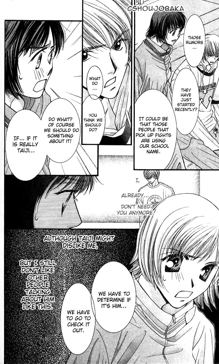 Seiten Taisei Chapter 17 page 21 - Chapter 17
