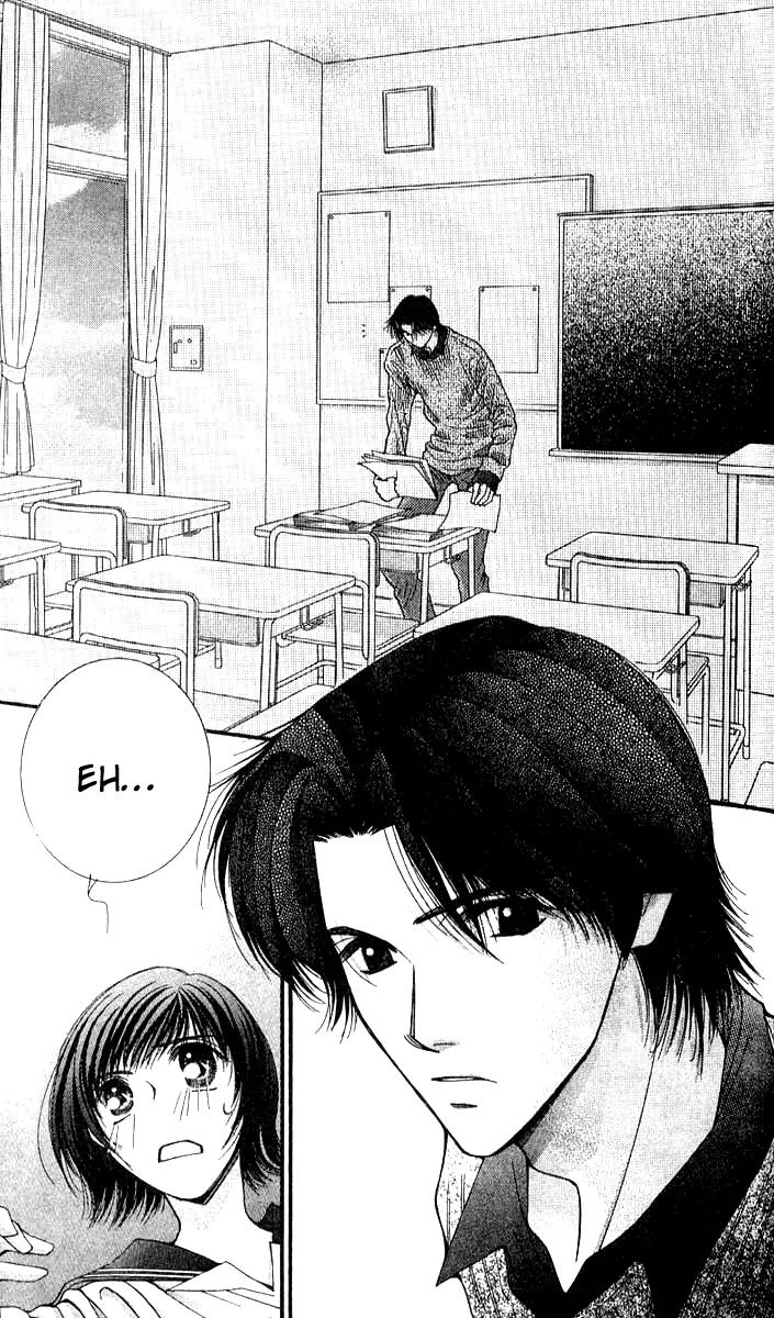 Seiten Taisei Chapter 17 page 24 - Chapter 17