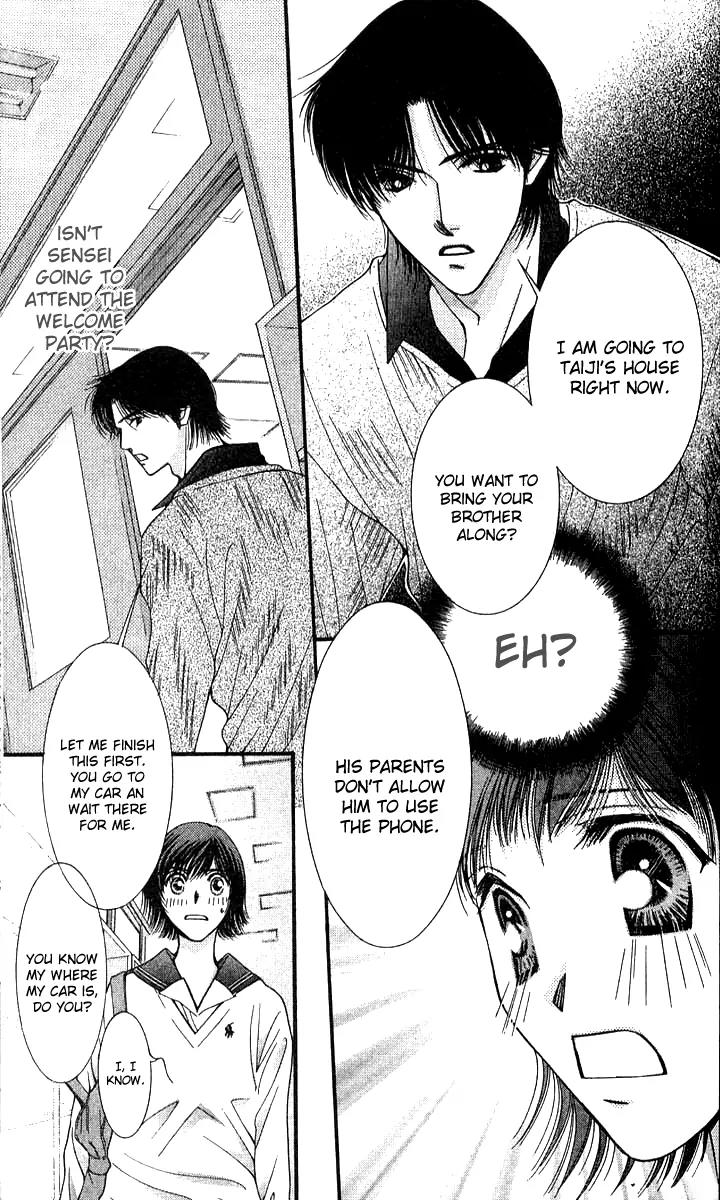 Seiten Taisei Chapter 17 page 26 - Chapter 17